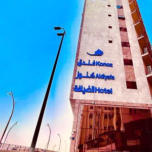 Knooz Aldiafah